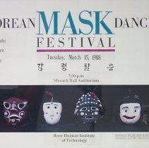 Korean Mask Dance Festival